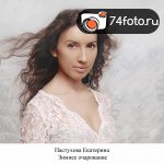 Дипломные работы студентов набора \"Февраль-2013\"